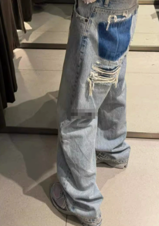 Vira | Jean vintage déchiré